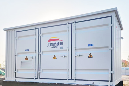 毕节预制舱式智能化变电站